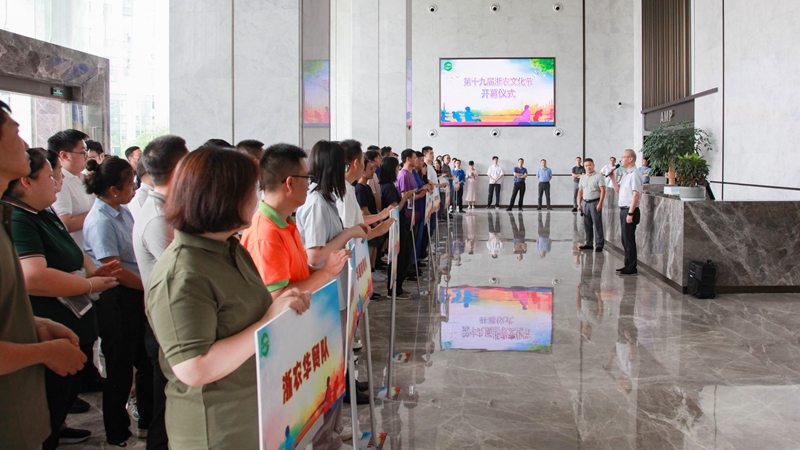 浙農文化節火熱開幕 拔河比賽&ldquo;燃爆全場&rdquo;