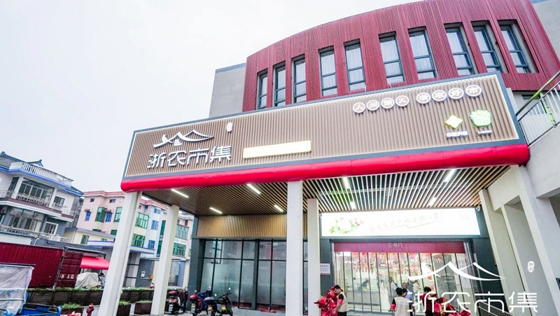 杭州又多了一家洋氣的菜市場(chǎng)！錢(qián)塘區(qū)這個(gè)農(nóng)貿(mào)市場(chǎng)改造升級(jí)歸來(lái)